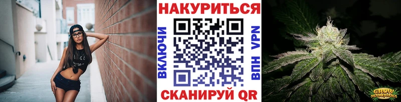 Все наркотики Бобров Метамфетамин  ГАШ  Марихуана  A PVP 