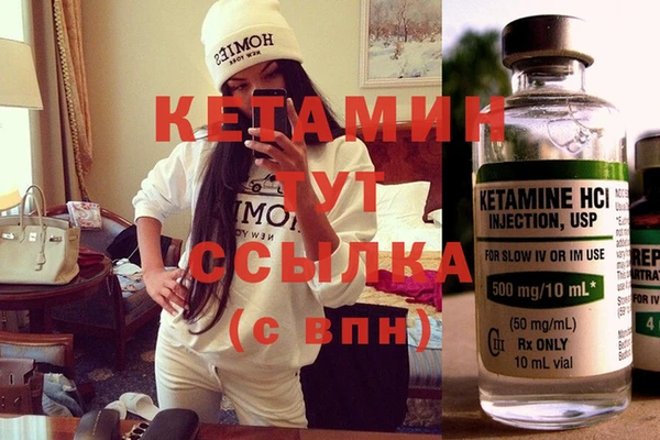mix Ладушкин