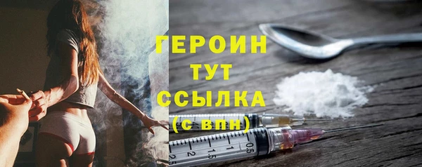 mix Ладушкин