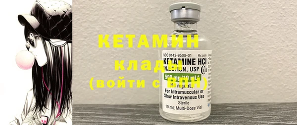 mix Ладушкин