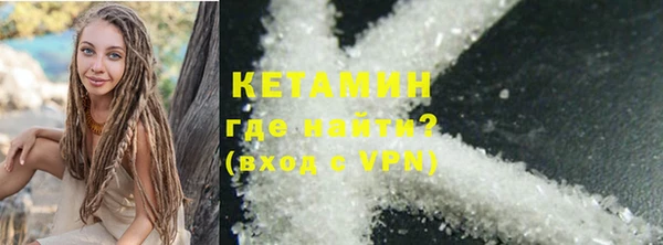 эйфоретик Артём