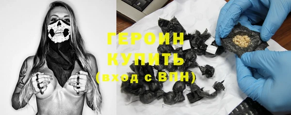 mix Лабытнанги