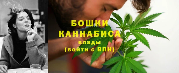 мескалин Баксан