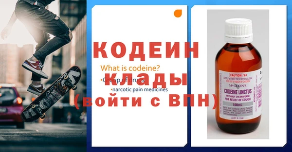 spice Лагань