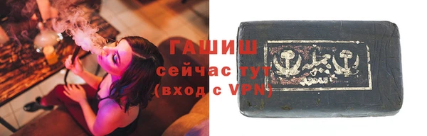 mix Ладушкин