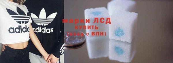 mix Лабытнанги