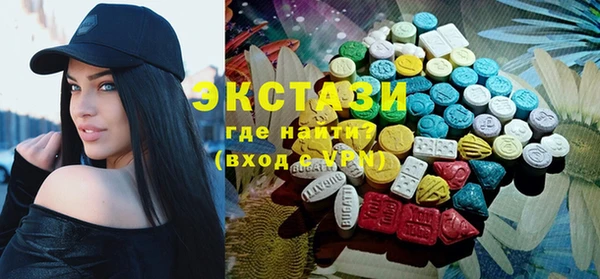 mix Ладушкин