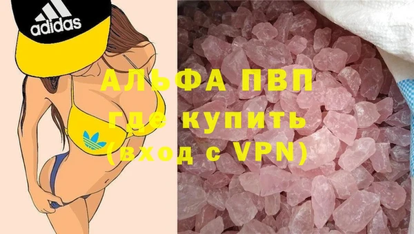 mix Ладушкин
