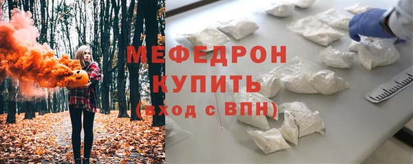 mix Ладушкин