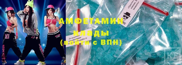 метадон Куйбышев