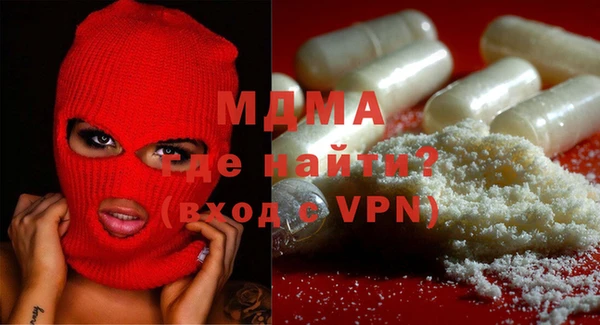 mix Ладушкин