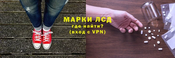 mix Лабытнанги