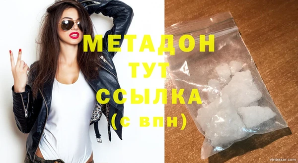 mix Лабытнанги