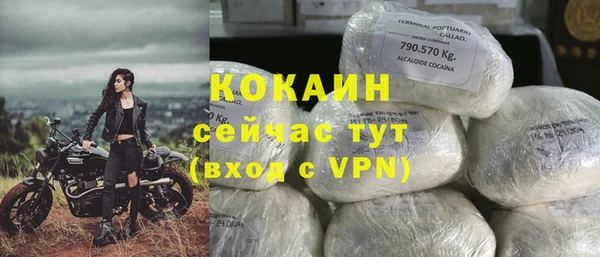 mix Ладушкин