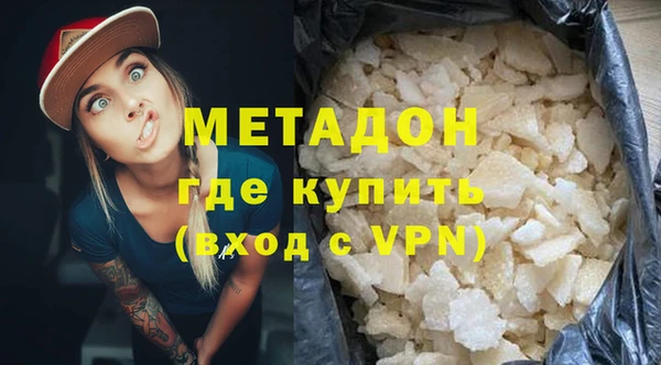 mix Ладушкин