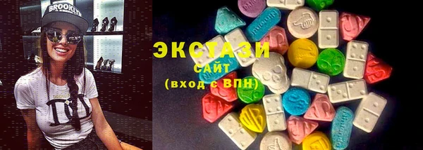 mix Ладушкин