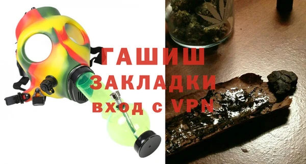 spice Лагань