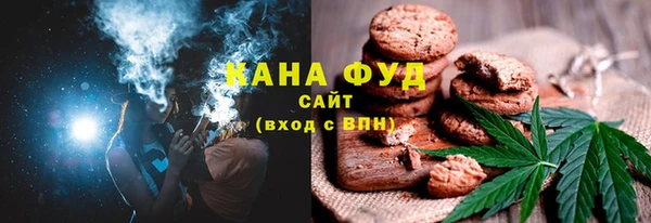 mix Лабытнанги