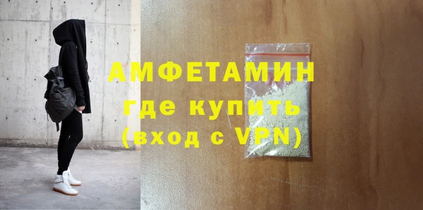 mix Ладушкин