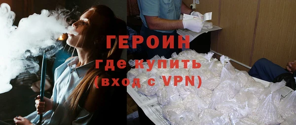 mix Ладушкин