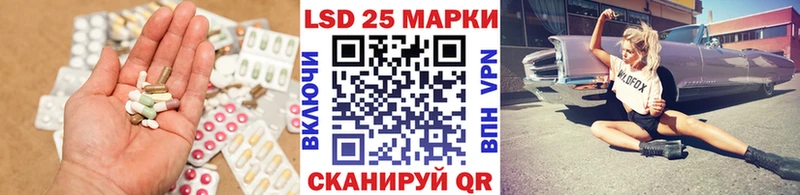 OMG зеркало  Бобров  ЛСД экстази ecstasy 